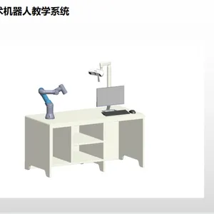 杰出技术***者：手术机器人教学系统的模型演练与认知课程