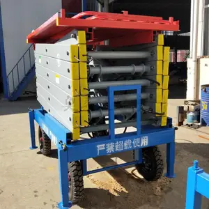 ���ֳ���ʽ����ƽ̨ 6��*500KG ���������� �綯������