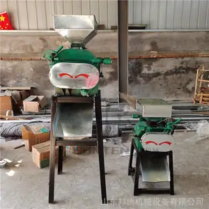 ������ѹ��� �������ѹ������� �๤�ܼ����