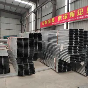YXB66-240-720�տ�¥�а�Ӧ���ں��ز����׼��ƽ̨������Ŀ