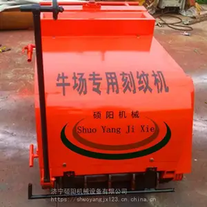 ˮ���������ۿ̲ۻ� SYKW-600ţ��***�̲ۻ� �������ƻ�