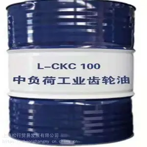 ������220���и��ɳ����� L-CKC220#��ҵ��ʽ������ ���ٻ���