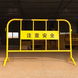 ���ٹ�·����ʽ���ڴ��ƶ����� �ƺ��߽Ű���ʱ����Χ��