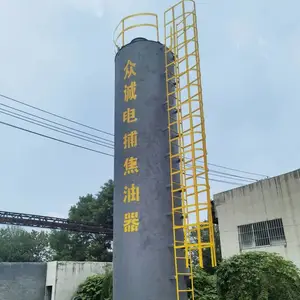 ���̷۳������粶������ ̼�ֲ��ʹ�¯úҤ�̳������豸