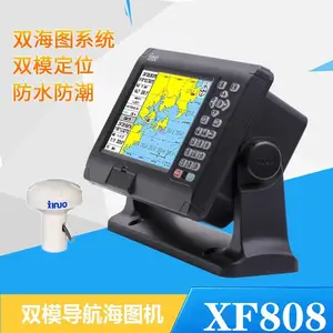 新诺北斗航科 8英寸船载北斗GNSS卫星导航海图机XF-808GPS海图仪