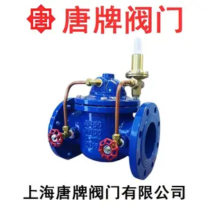 ���� ����ֿɵ�ʽ��ѹ��ѹ�� HC200X-16P ʯ�ͻ�������ˮ�� 304/316L