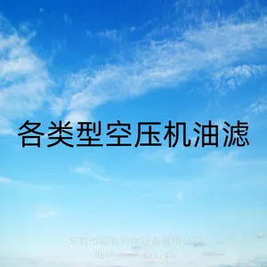 ��Ӧ ������˹���ὺ1614873900 ����ʽ���ὺ GA160���ὺ