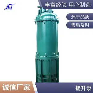 ��ҵ��ѹ�� ��ʽ�������ı� ��ҵ��ˮ�� ISW50-250 11KW �Ϻ���Ȫ��ҵ