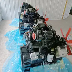 ץ�ֻ�װ�俵��˹4BTA3.9���ͻ������� ȫ������