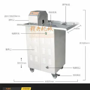 ���ӹ��㳦�õĻ��� �綯�����㳦�������߻�