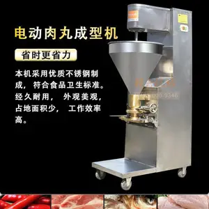 ������������ӹ������豸ȫ�Զ�ʵ����Բ����������С���������ӻ�