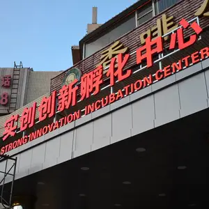 3M��Ĥ����ɫ��ǿ�������led�����ֵ���������ƶ���¥��ʩ��