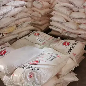 发泡助剂EVATPRPVC鞋材橡胶塑料厂家