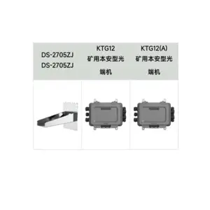 KBA12(G)-8447-XZS ��������400��佹���ñ�������� ����1��Speaker��2��Mic ֧�����ⱨ��
