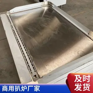 ����������ʽ������ 1.2��/1.5�׵������峴���豸 ���������豸