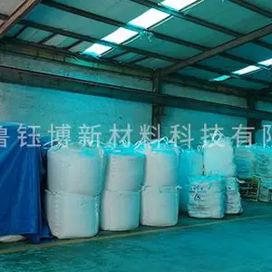 淄博活性氧化铝条外发加工 山东鲁钰博新材料供应
