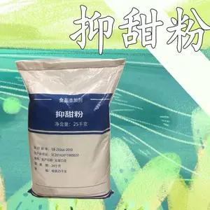 ����� ����� �����㾫���� ʳƷ����ζ�� �ṩ��Ʒ 1kg����