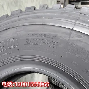 ��ʢ1200R20�����������߻��Ƴ��״���̥ȫ��˿��̥