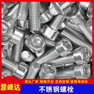 �ֻ����ܺϽ�15-5ph F6nm xm-19�������˨f44 Inconel600��˿��ĸ