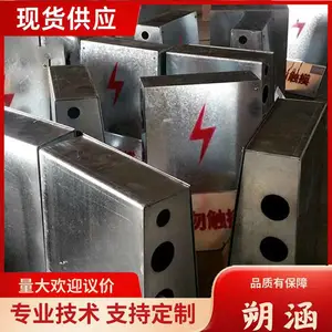 ��·���������� ����ֶ�п����������� ��ײǽ������� ˷������