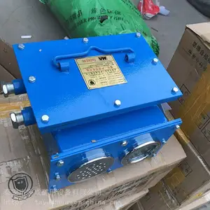 本安型风门语言声光报警器KXB127型语音播报清晰