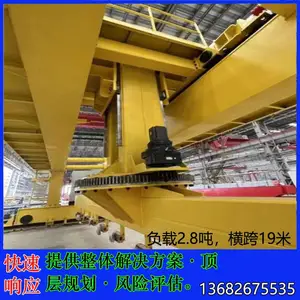 龙门桁架机械手搬运码垛桁架机器人重型模组机械臂厂家