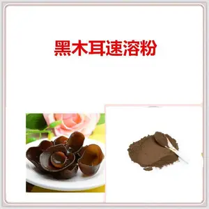 ������ܷ� ˮ����Ũ���� ��Ȼ��ȡ ���ʷ���Ʒ ������������