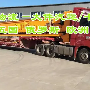 �����������Ҷ�Ӱ峵�Ƽܼ���Ʒ��������˹˹̹��ʲ����ƴ������