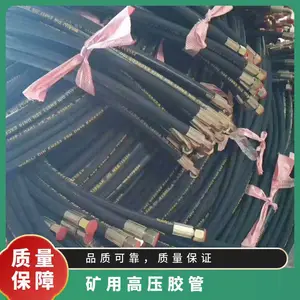 ��ú ���ø�ѹ���� ������ѹ ��ȼ��֯�ܼ����� ��еҺѹ����