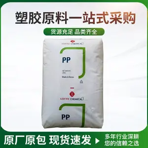 PP�������컯ѧH1500/H5300�����͸��¸߸����͹β��߹���ʳƷ��