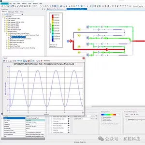热流体仿真软件Simcenter Flomaster-正版软件