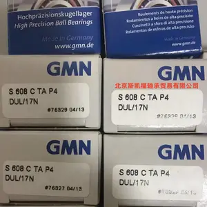 德国GMN轴承 S 6014 C TA P4+ DUL 离合器 角接触球 迷宫式密封 机床主轴