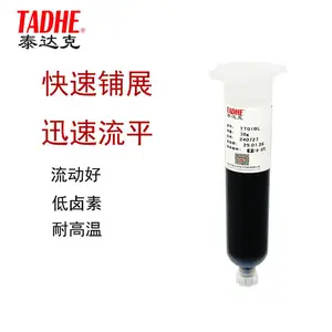 泰达克TADHE 芯片保护胶TT01热固化环氧胶流平快低温固化元件密封胶
