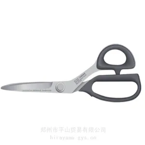 贝印剪刀022CA0009 裁剪布料用 钼钒不锈钢材质 平山贸易供应