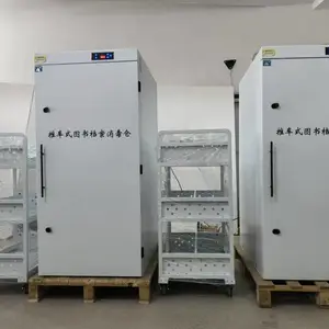 十堰图书馆内的图书杀菌机和推车档案图书消毒仓***洪森品牌