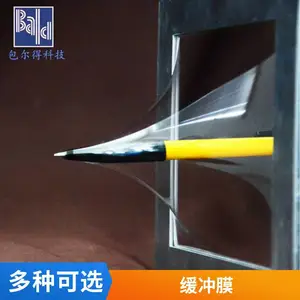 圭臬新材有机硅薄膜高回弹弹力膜,硅橡胶膜,橡胶膜