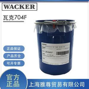 �߿�704F��ELASTOSIL? RT 704F�� ������ȹ��ͺ�ɫ�л��轺ճ��