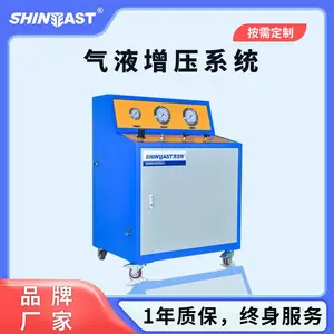 ��˼������Һ��/����˫����ѹϵͳ,��Һ��ѹ���豸,����Һѹ��Ԫ