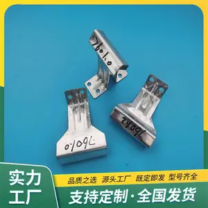 ֧�ֶ��Ƹ߶� �ʸ���760֧�� ��пQ235 �ֽṹ�̶�֧��