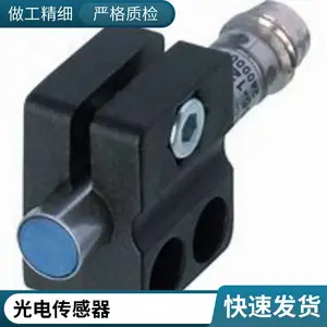 MICROSONIC 感应传感器 德国进口高精密仪器 MIC25DDTC