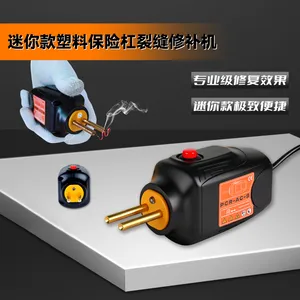 �����ո��޸������ϲ����޸������Ϻ�ǹ�๦�����Ϻ���