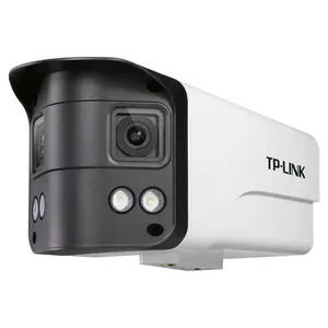 TP-LINK 400万双目超广角网络摄像机 TL-IPC544VE-W2.8