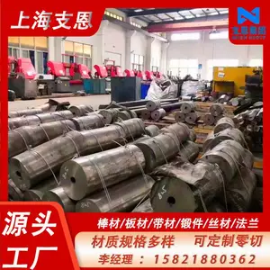 N06059�Ͻ���� ������ἰ���ḯʴ ���������ȹ�