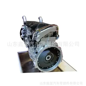���﷢���� ����ʱ��Ԧ�� �й�����MC13.48-50 ���� ������ ͼƬ