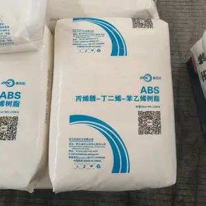 ABS��֬ZA0211 1�� ��ʯ���߹�߸�abs��ϩ��-����ϩ-����ϩ������