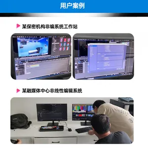 ����ӥ����ʽ����1080P��������Ա༭ϵͳ������Ƶ��������վ