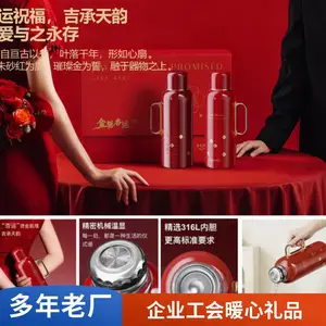 夏至工艺 日常伴手礼定制 生日答谢礼品袋 厚度均匀 时尚耐用重 庆