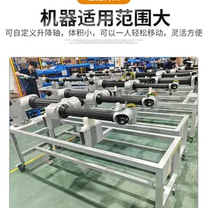 ��ʳ����_��������_��������豸-�ɴ�WP-20����