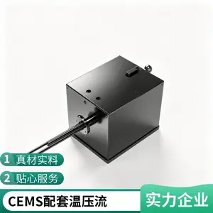 ���������Ŀ���� ������ѹ���豸 ���߼��ϵͳ���������������