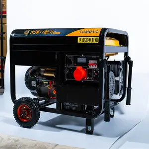 ������450kw���ͷ�������ͳ���Ӧ����Դ